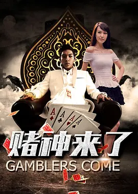 久久青草免费91观看