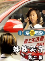 婷婷久