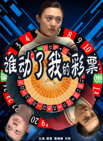 久久青草免费91观看